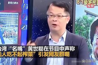 必威极速版截图0